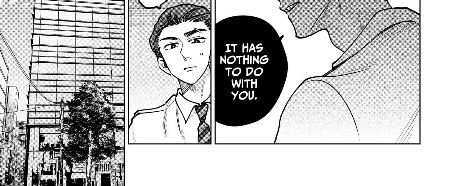 Tatsuki to Tamaki Chapter 38 page 6 - 