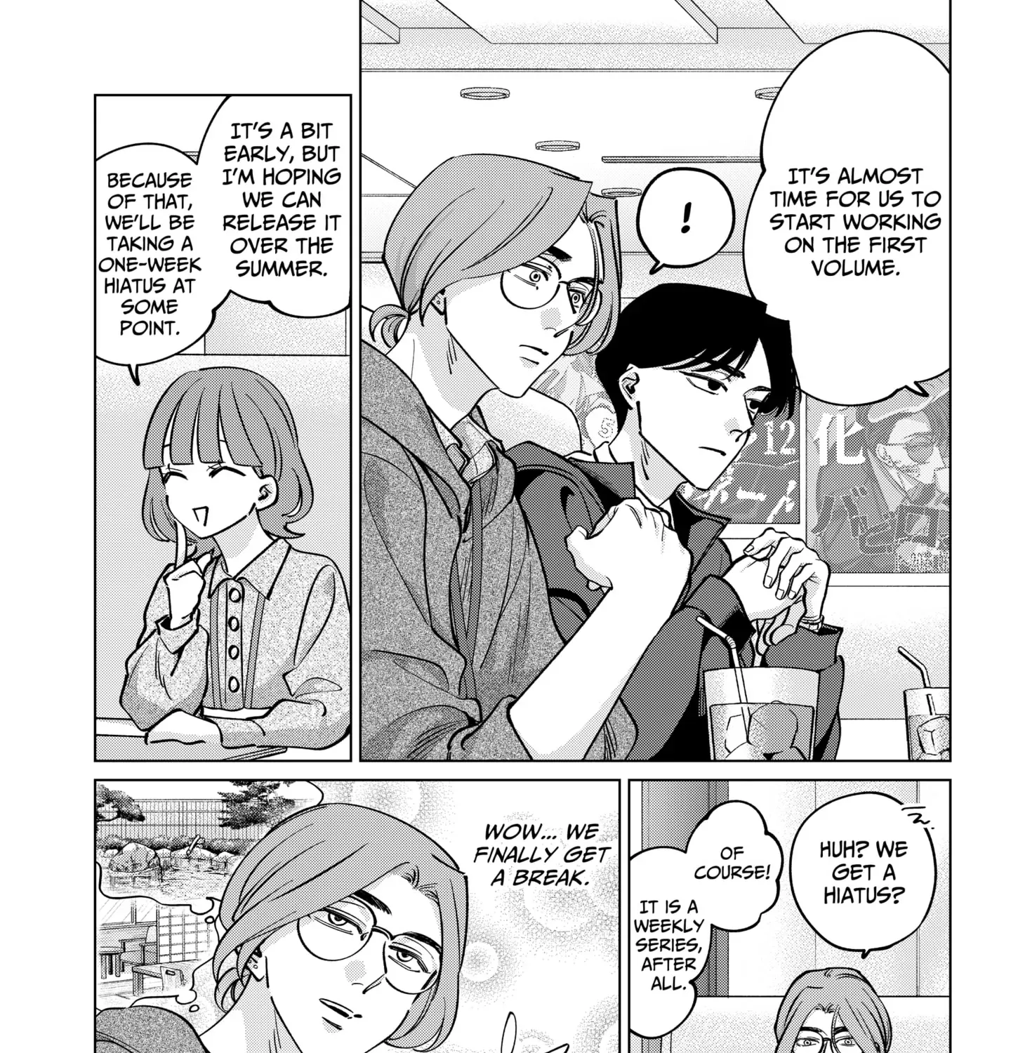 Tatsuki to Tamaki Chapter 38 page 9 - 