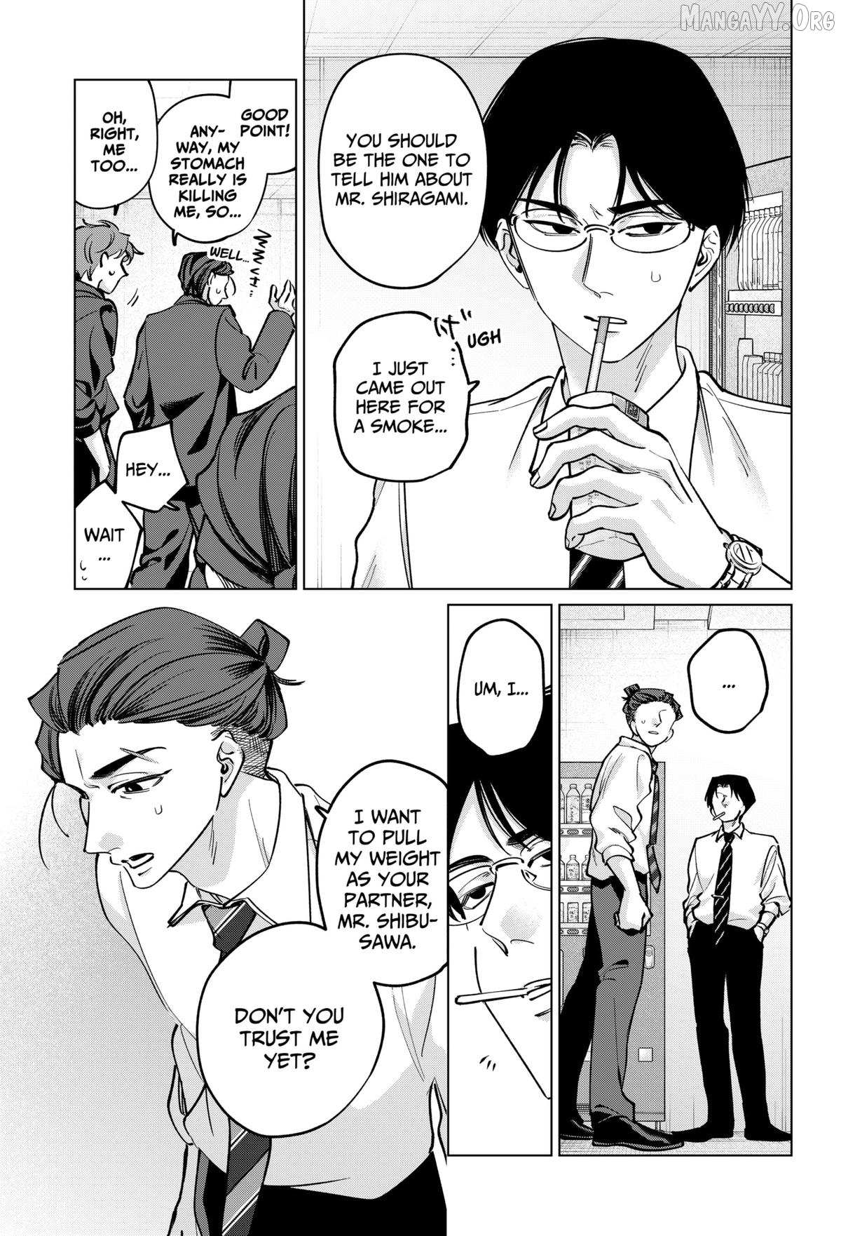 Tatsuki to Tamaki Chapter 39 page 11 - 