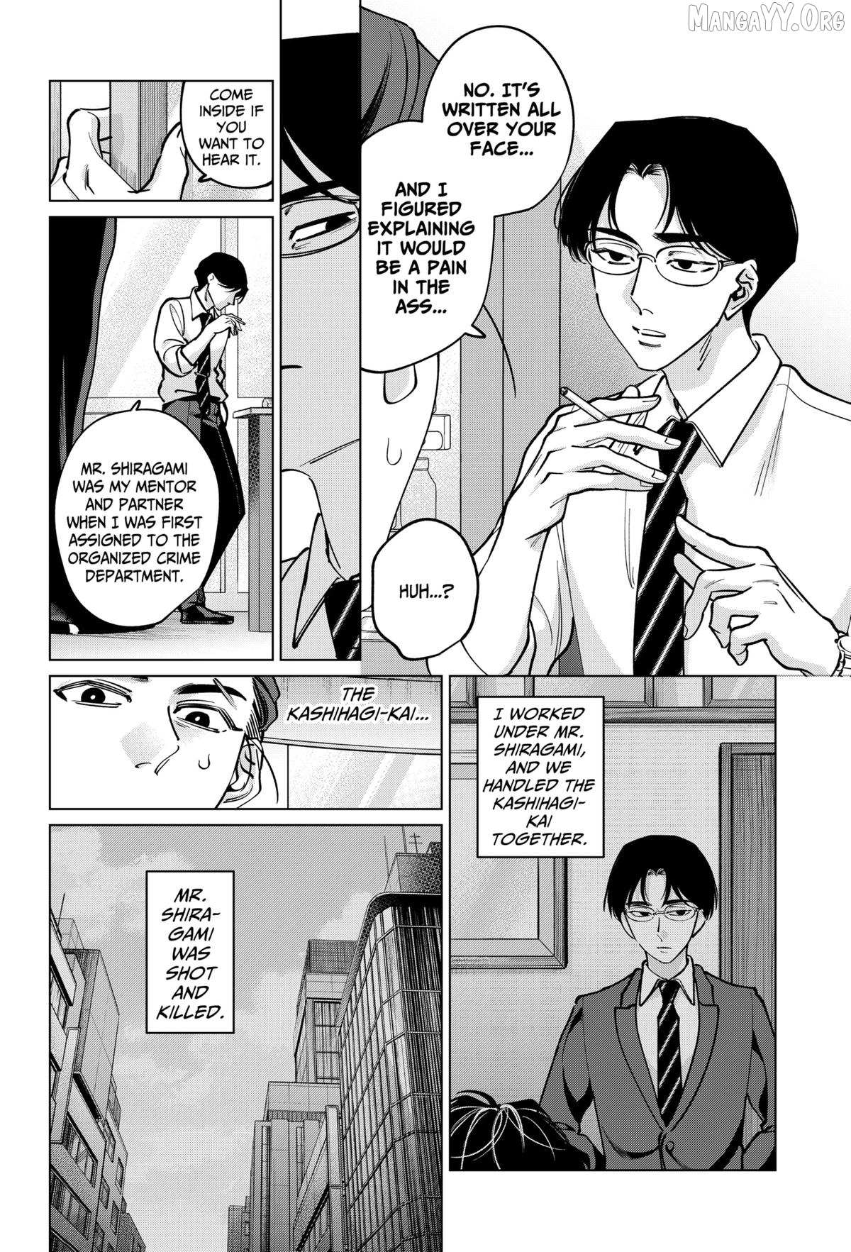 Tatsuki to Tamaki Chapter 39 page 12 - 