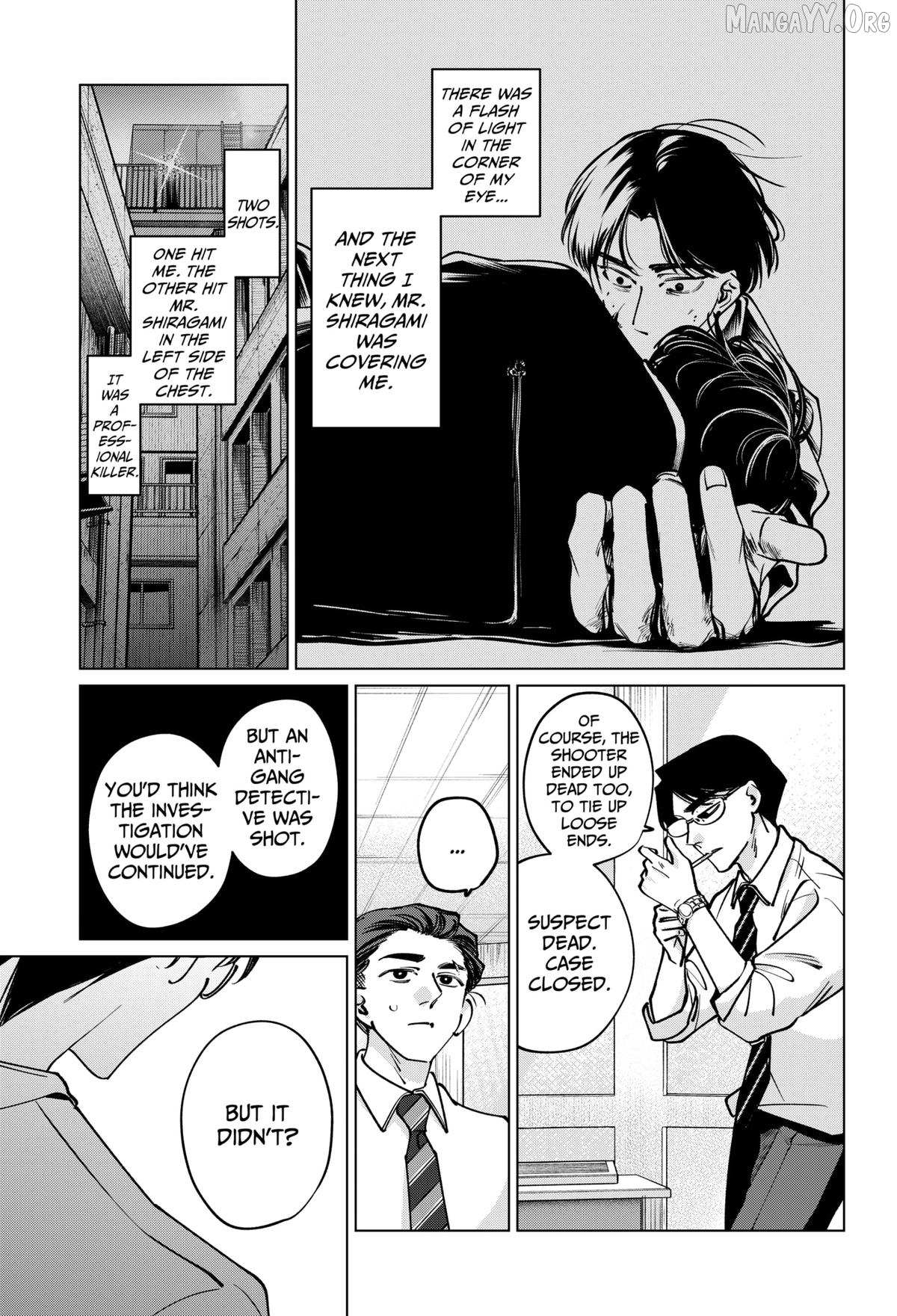 Tatsuki to Tamaki Chapter 39 page 13 - 