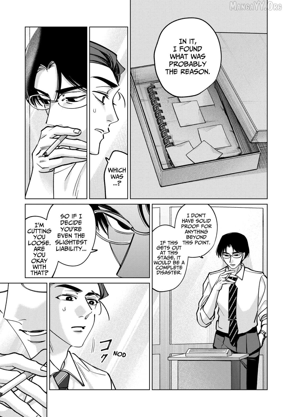 Tatsuki to Tamaki Chapter 39 page 17 - 