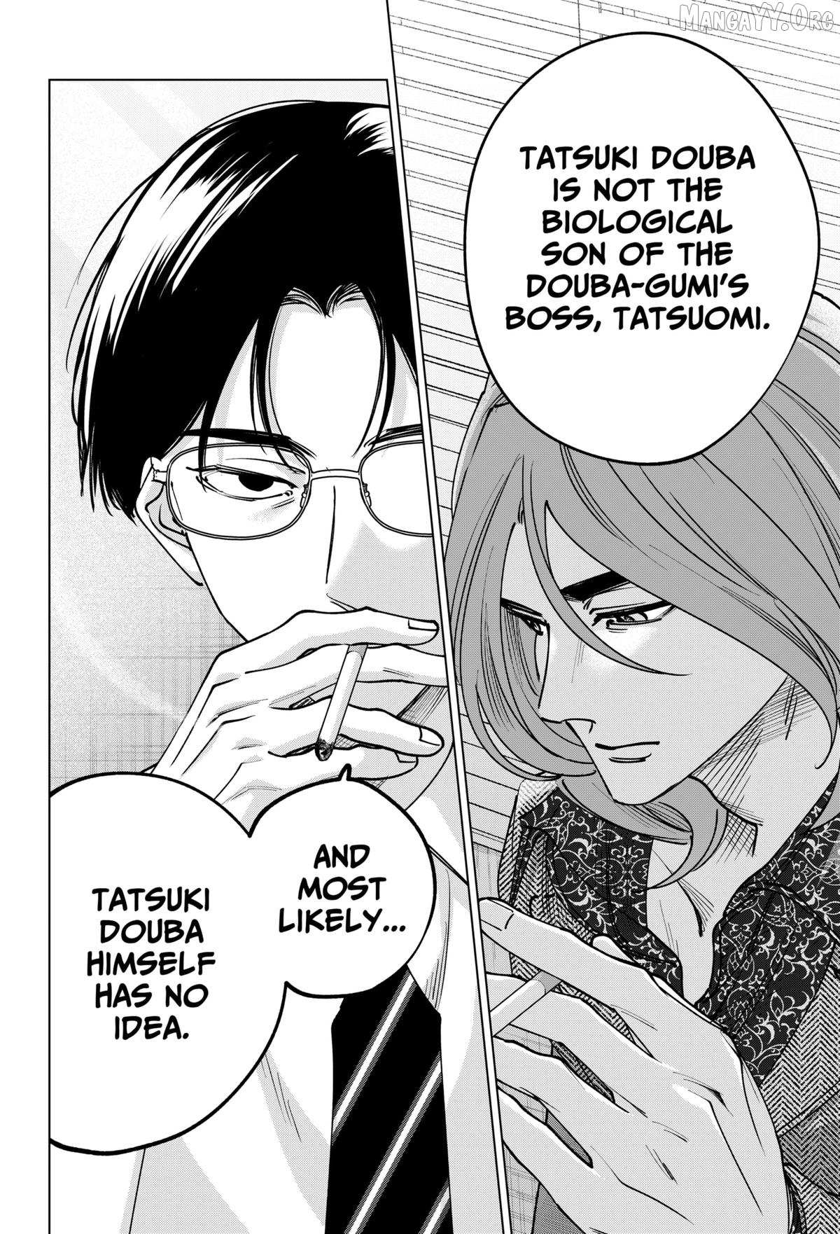 Tatsuki to Tamaki Chapter 39 page 18 - 