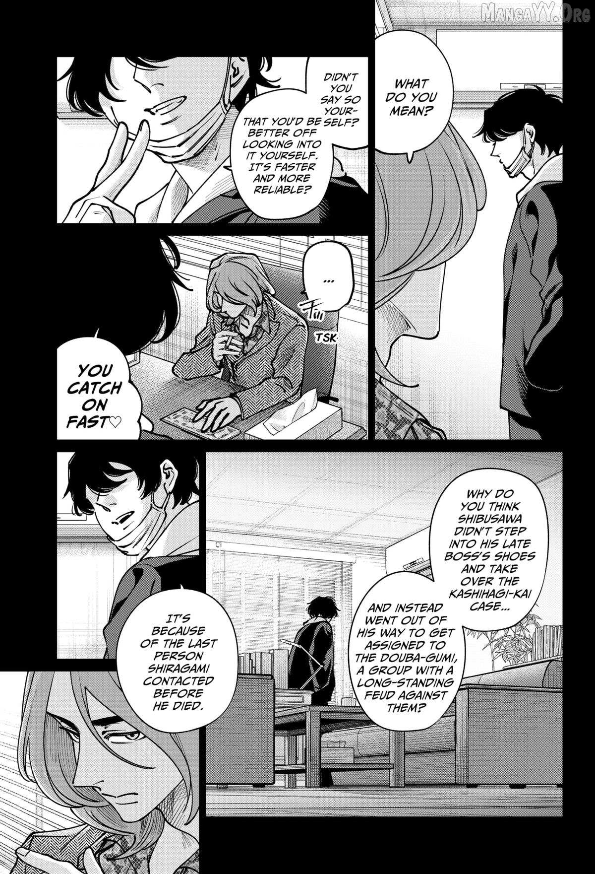Tatsuki to Tamaki Chapter 39 page 5 - 