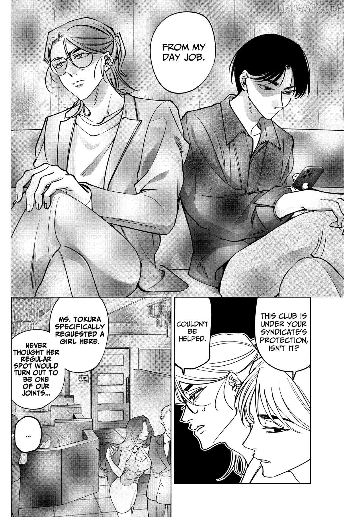 Tatsuki to Tamaki Chapter 40 page 2 - 