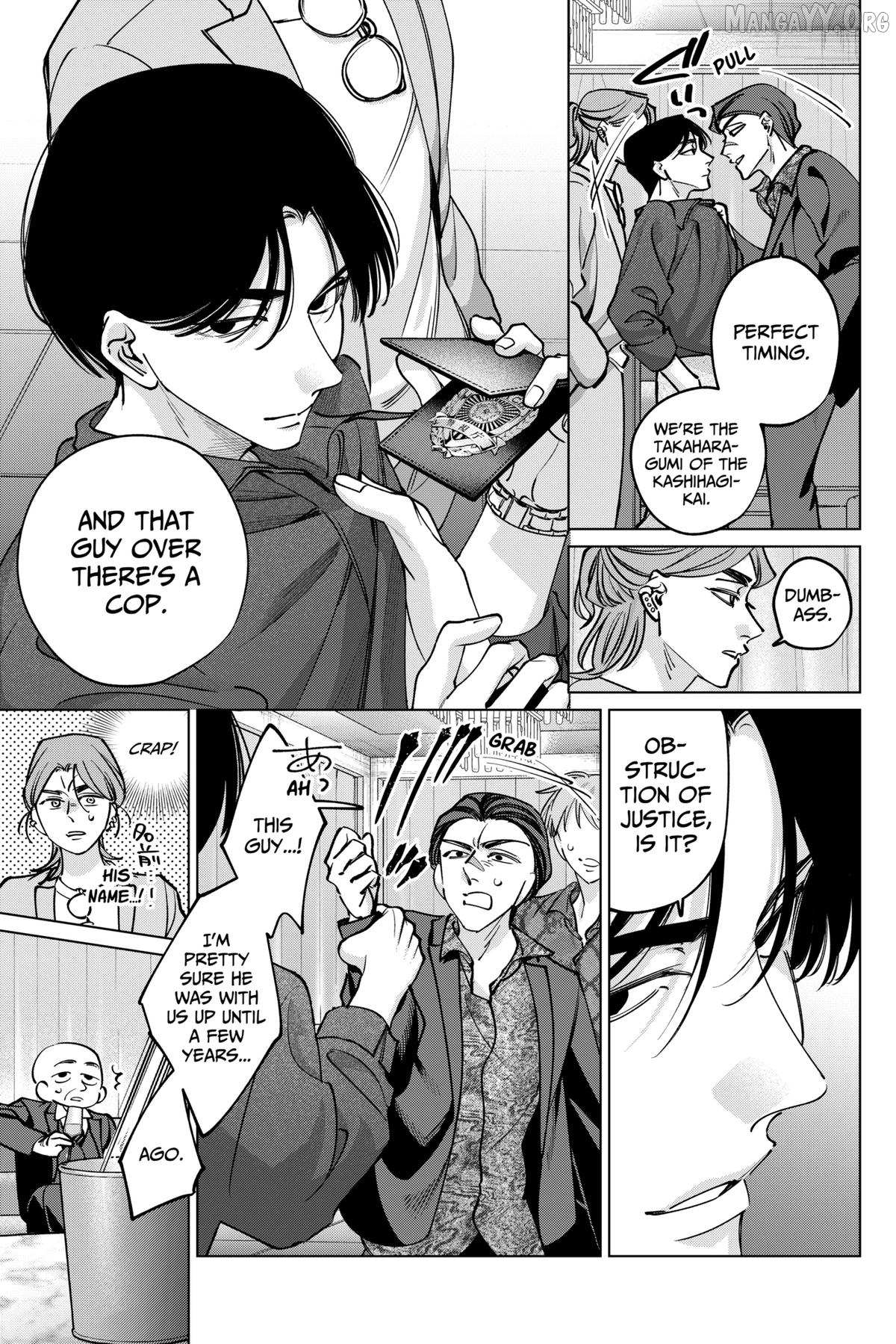 Tatsuki to Tamaki Chapter 40 page 11 - 