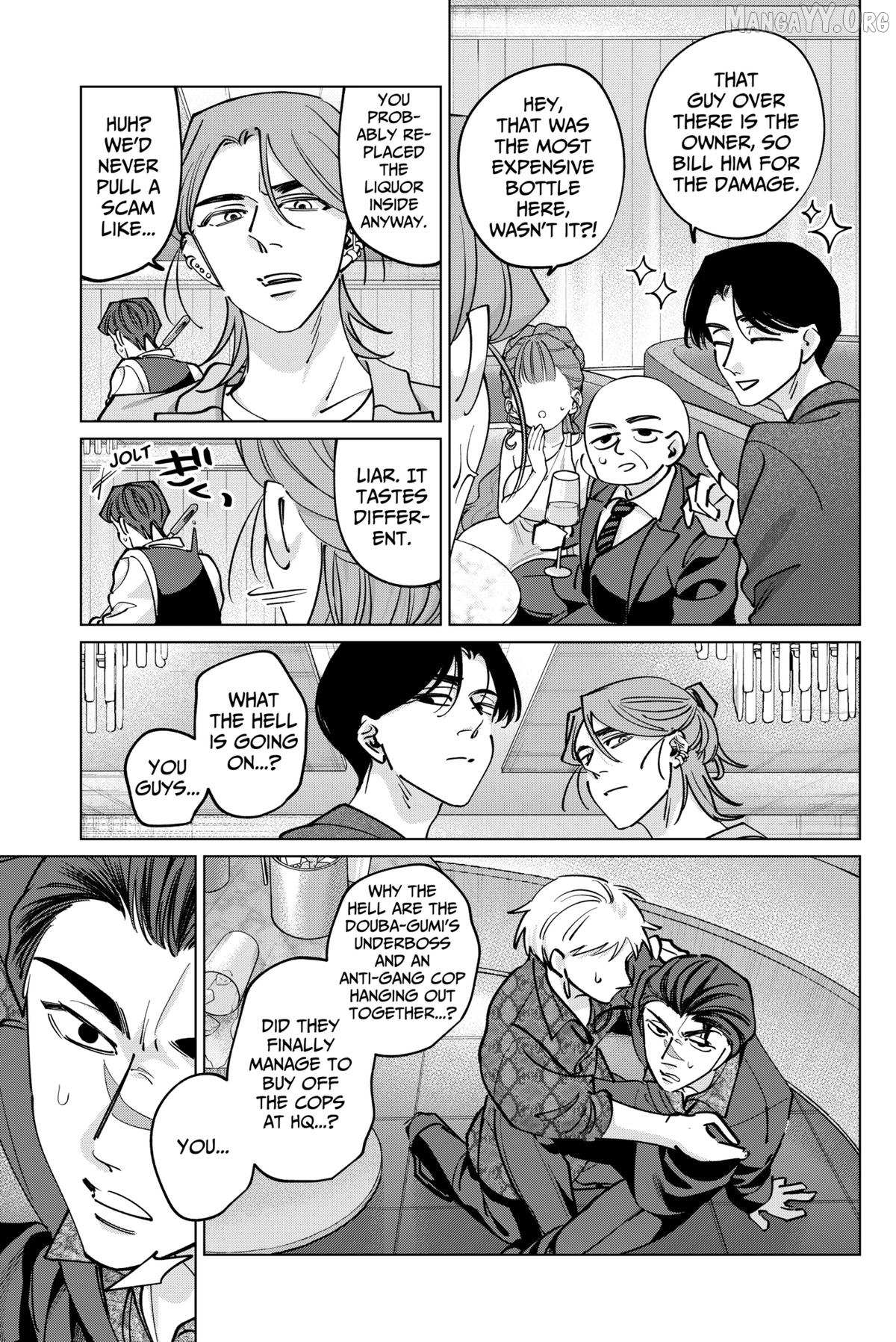 Tatsuki to Tamaki Chapter 40 page 13 - 