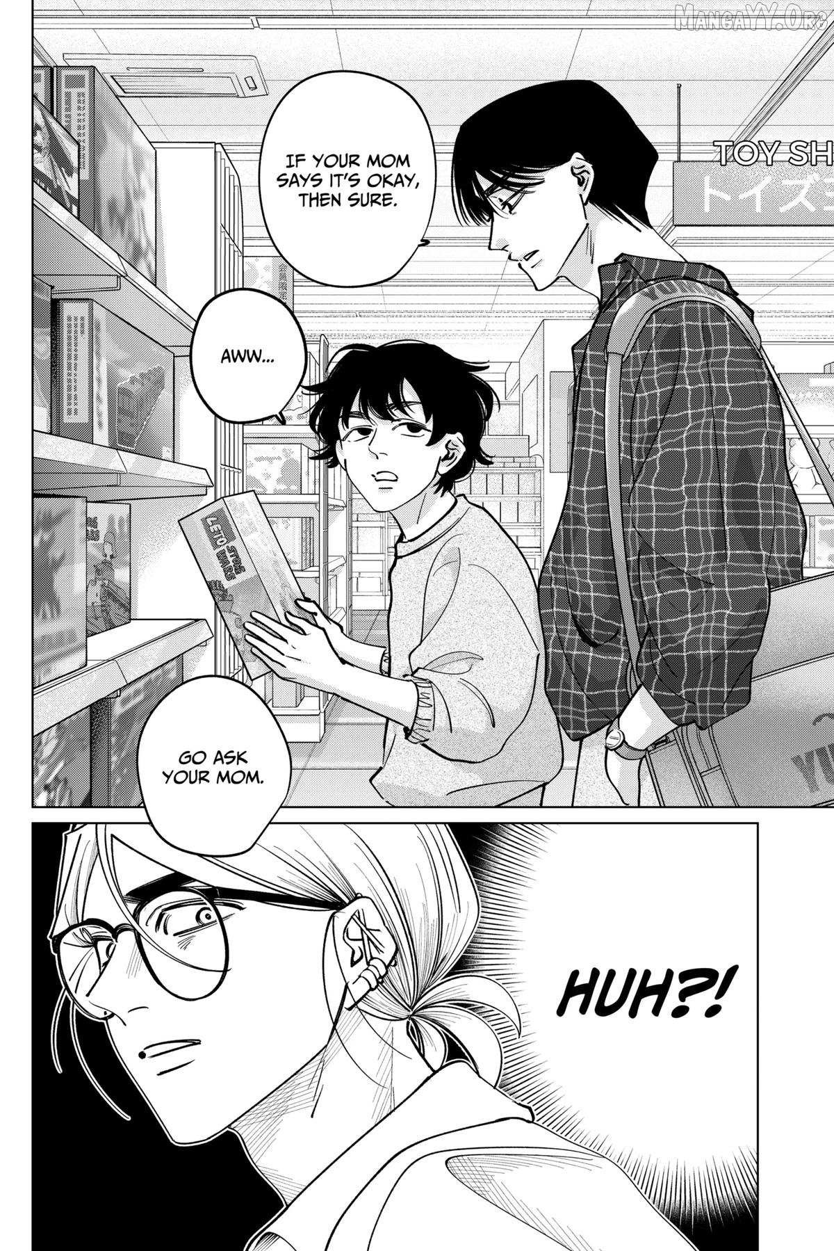 Tatsuki to Tamaki Chapter 40 page 18 - 