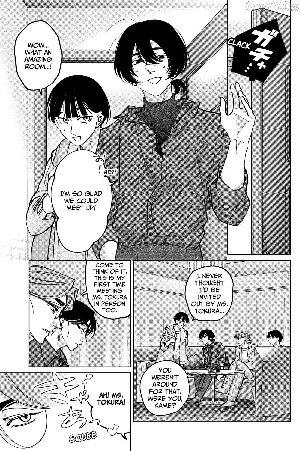 Tatsuki to Tamaki Chapter 40 page 3 - 