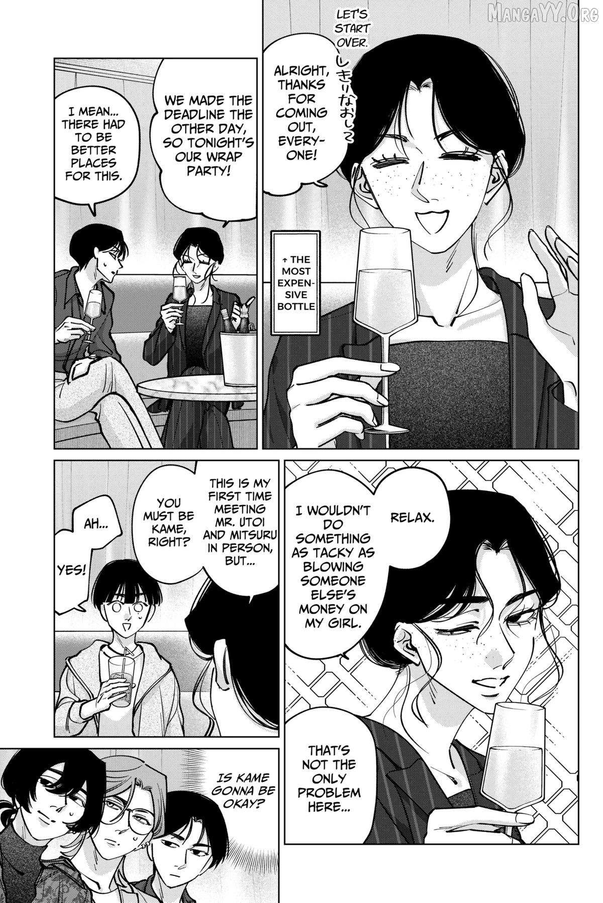 Tatsuki to Tamaki Chapter 40 page 5 - 