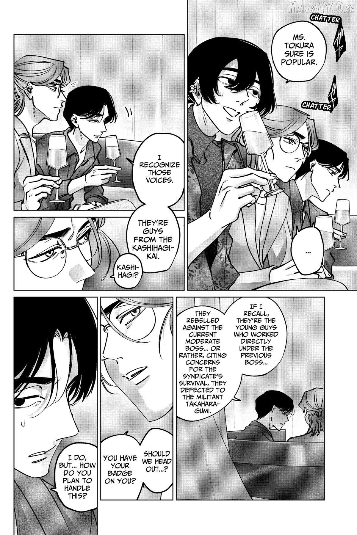 Tatsuki to Tamaki Chapter 40 page 8 - 