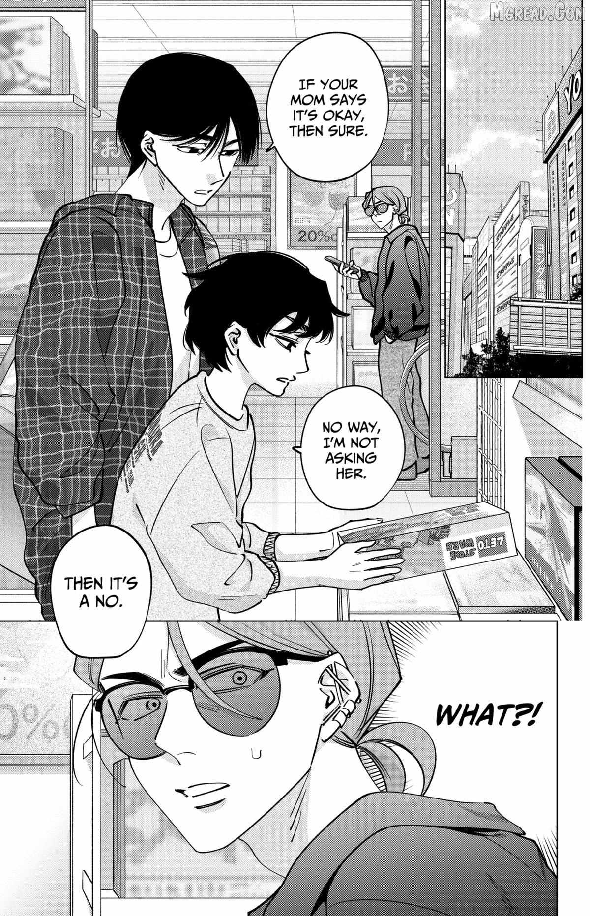 Tatsuki to Tamaki Chapter 41 page 2 - 