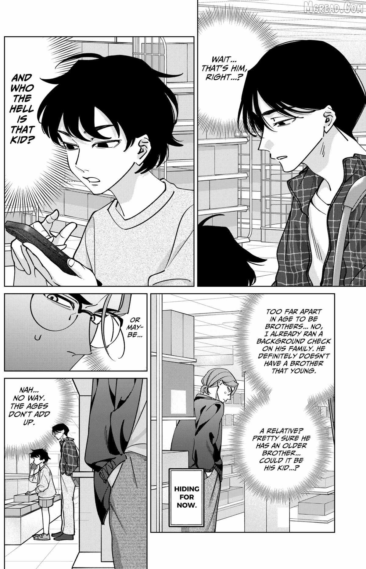 Tatsuki to Tamaki Chapter 41 page 3 - 