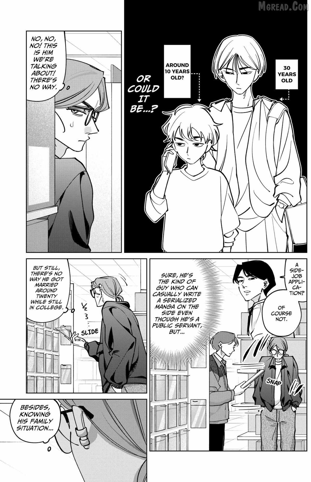Tatsuki to Tamaki Chapter 41 page 4 - 
