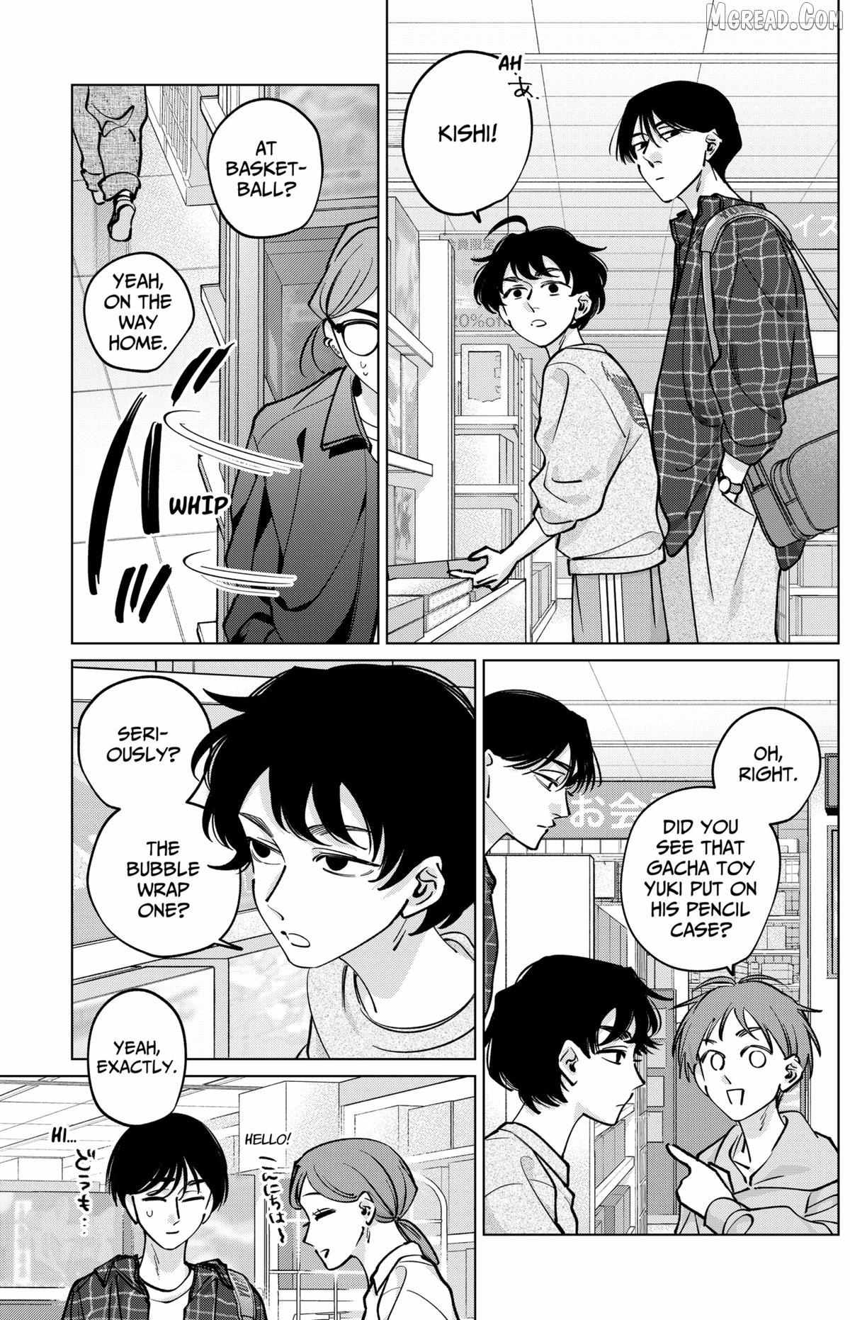 Tatsuki to Tamaki Chapter 41 page 6 - 