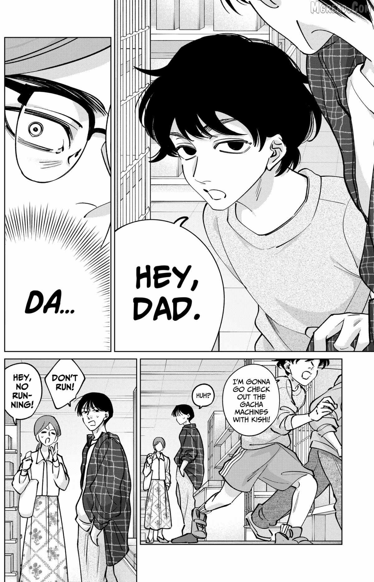 Tatsuki to Tamaki Chapter 41 page 7 - 