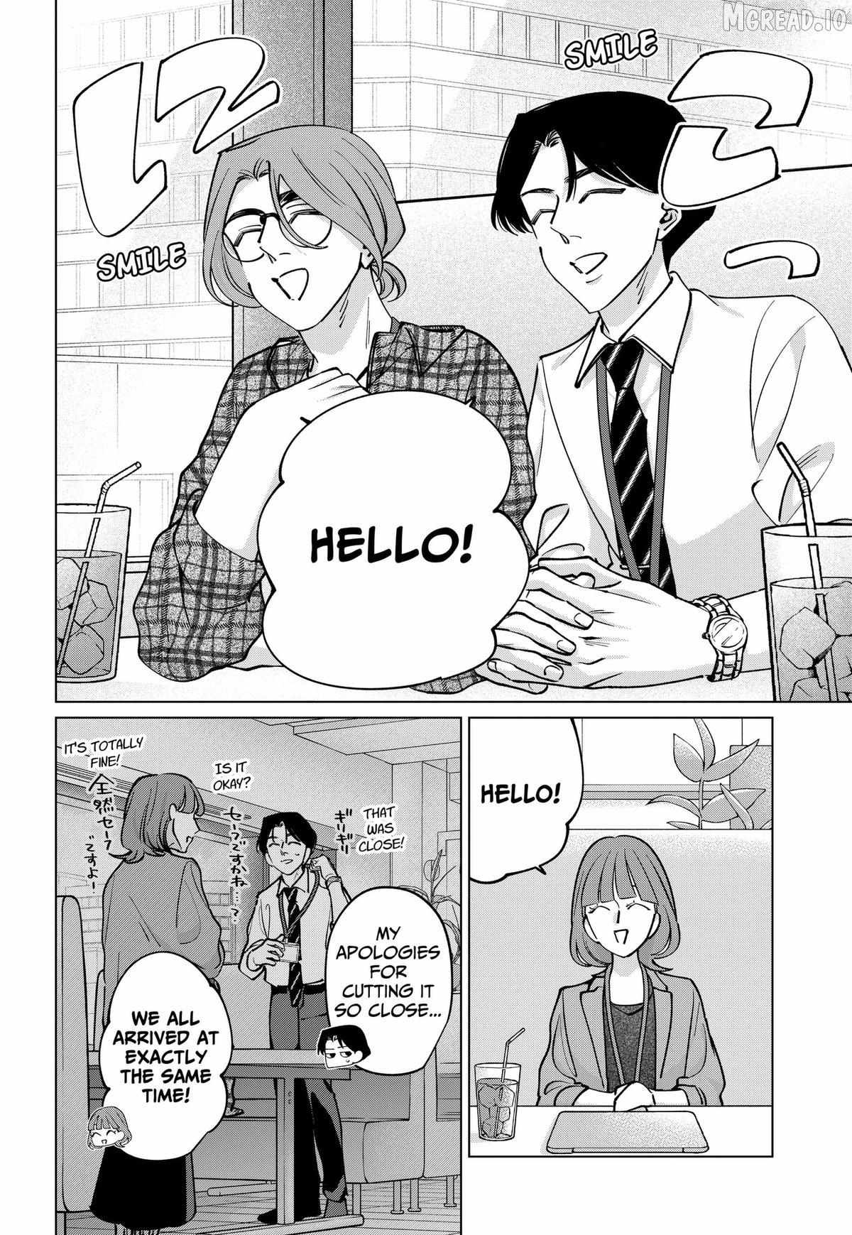 Tatsuki to Tamaki Chapter 42 page 2 - 