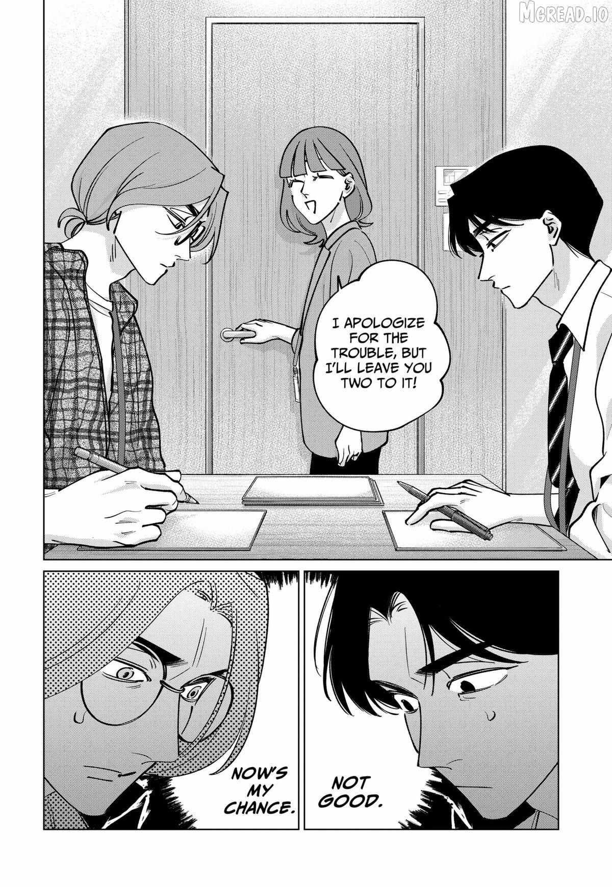 Tatsuki to Tamaki Chapter 42 page 18 - 
