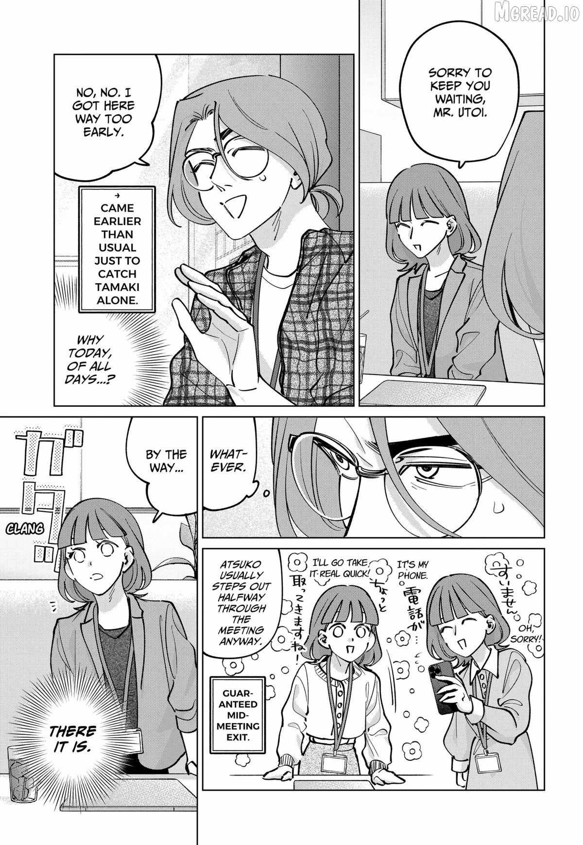 Tatsuki to Tamaki Chapter 42 page 3 - 