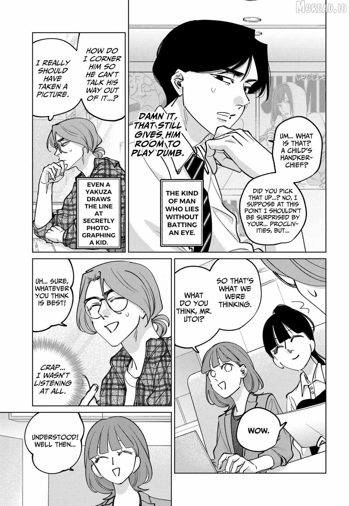 Tatsuki to Tamaki Chapter 42 page 9 - 