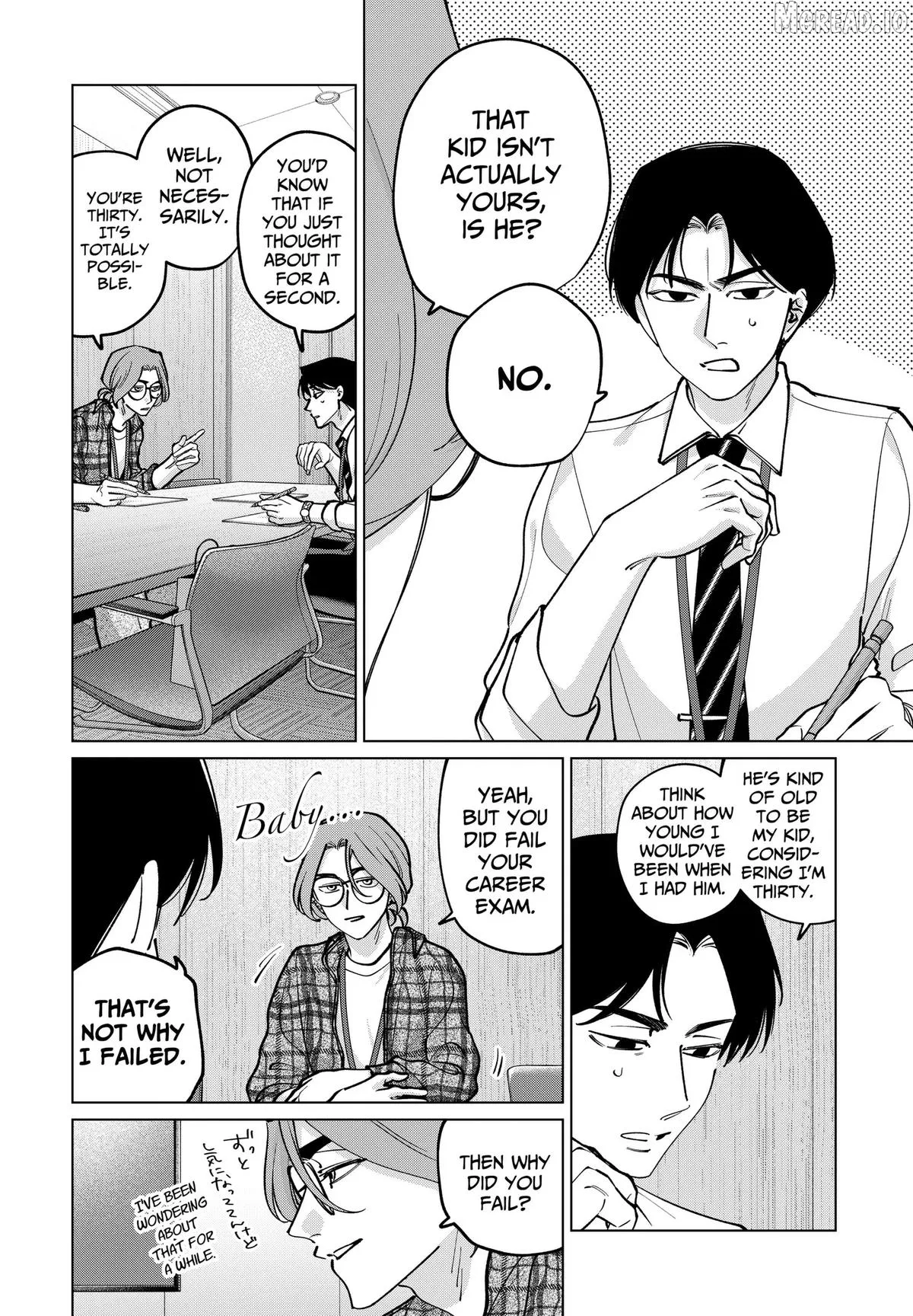 Tatsuki to Tamaki Chapter 43 page 12 - 