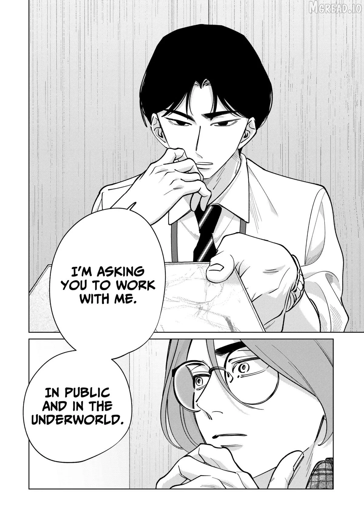 Tatsuki to Tamaki Chapter 43 page 18 - 