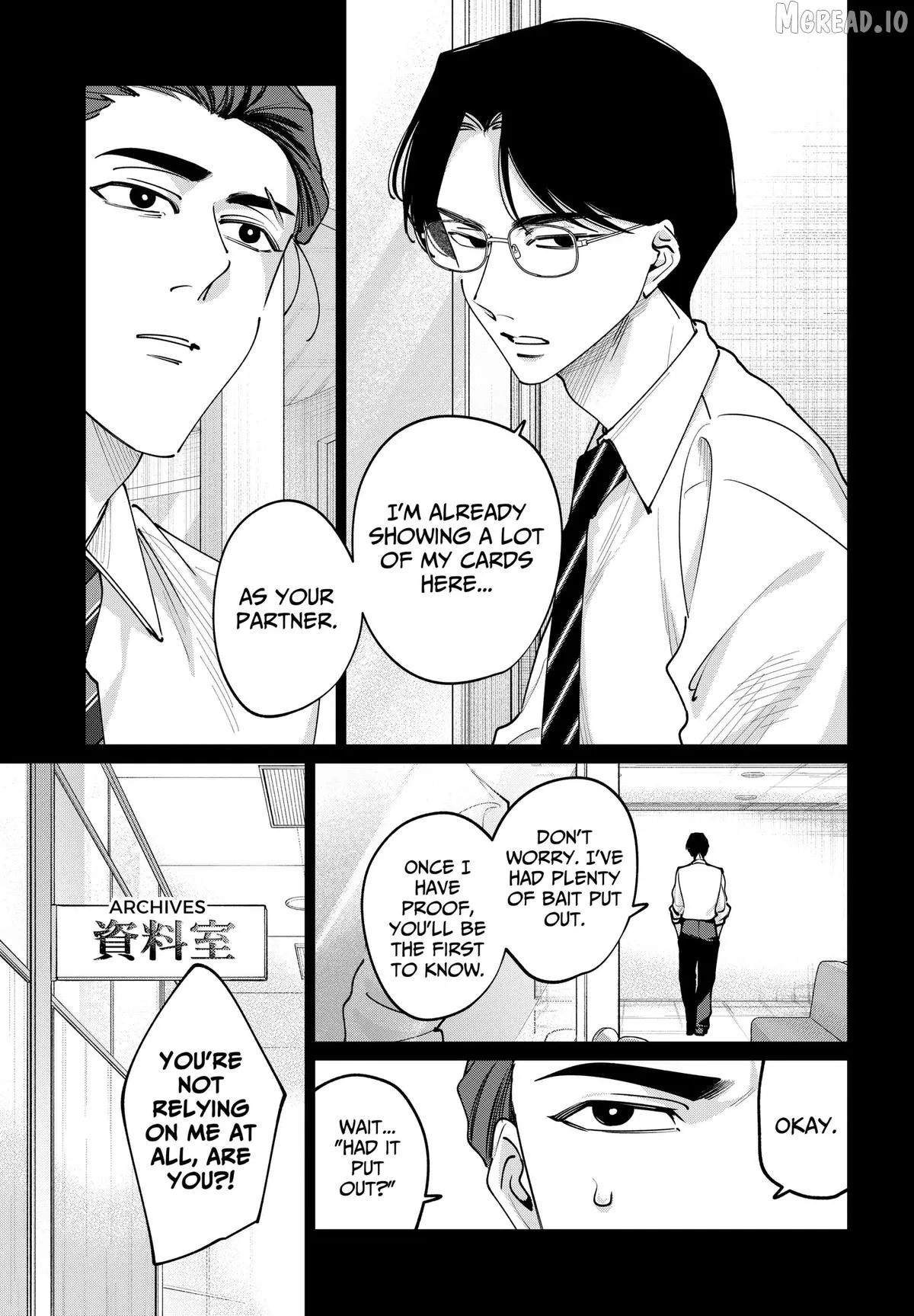 Tatsuki to Tamaki Chapter 43 page 3 - 