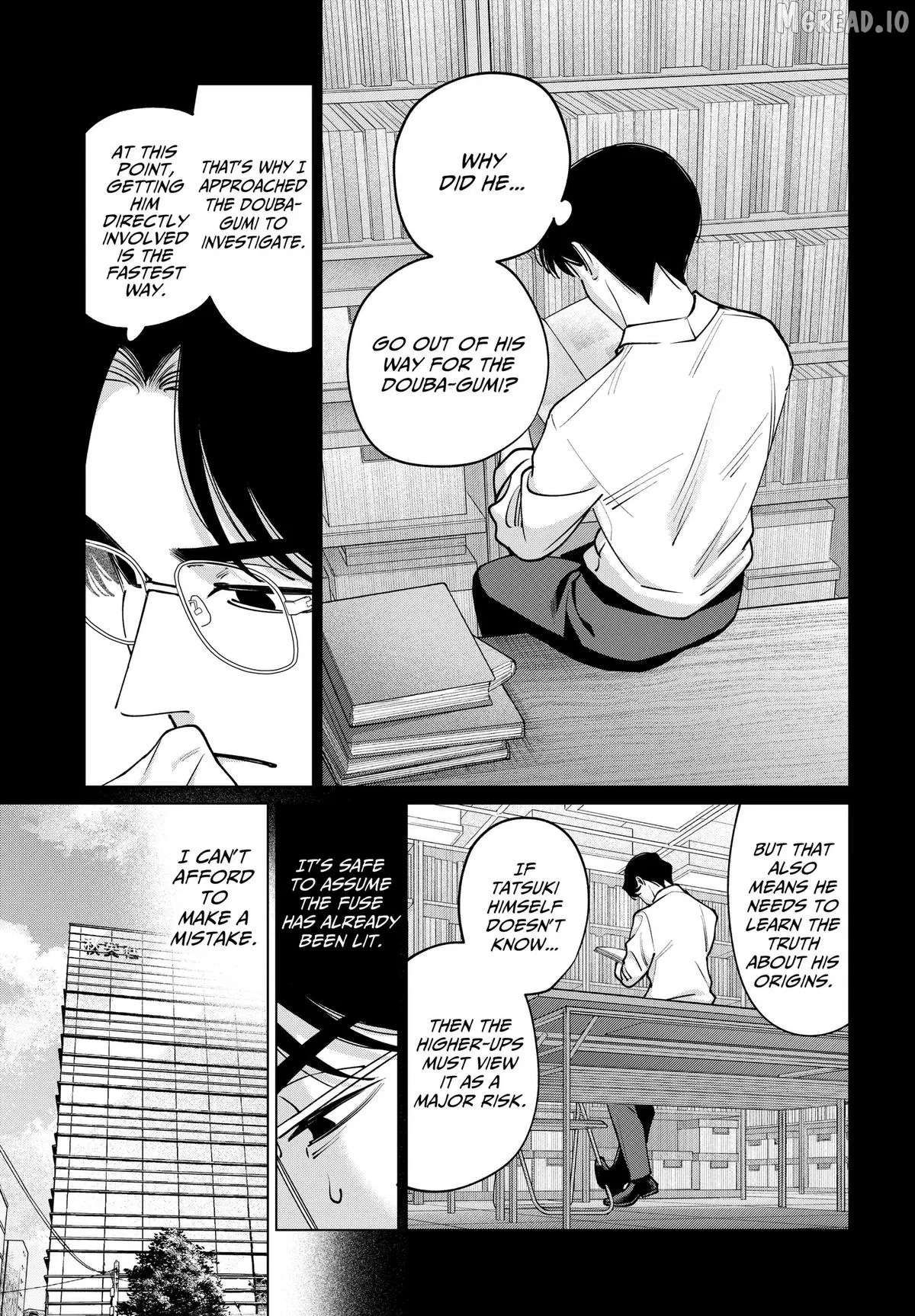 Tatsuki to Tamaki Chapter 43 page 5 - 