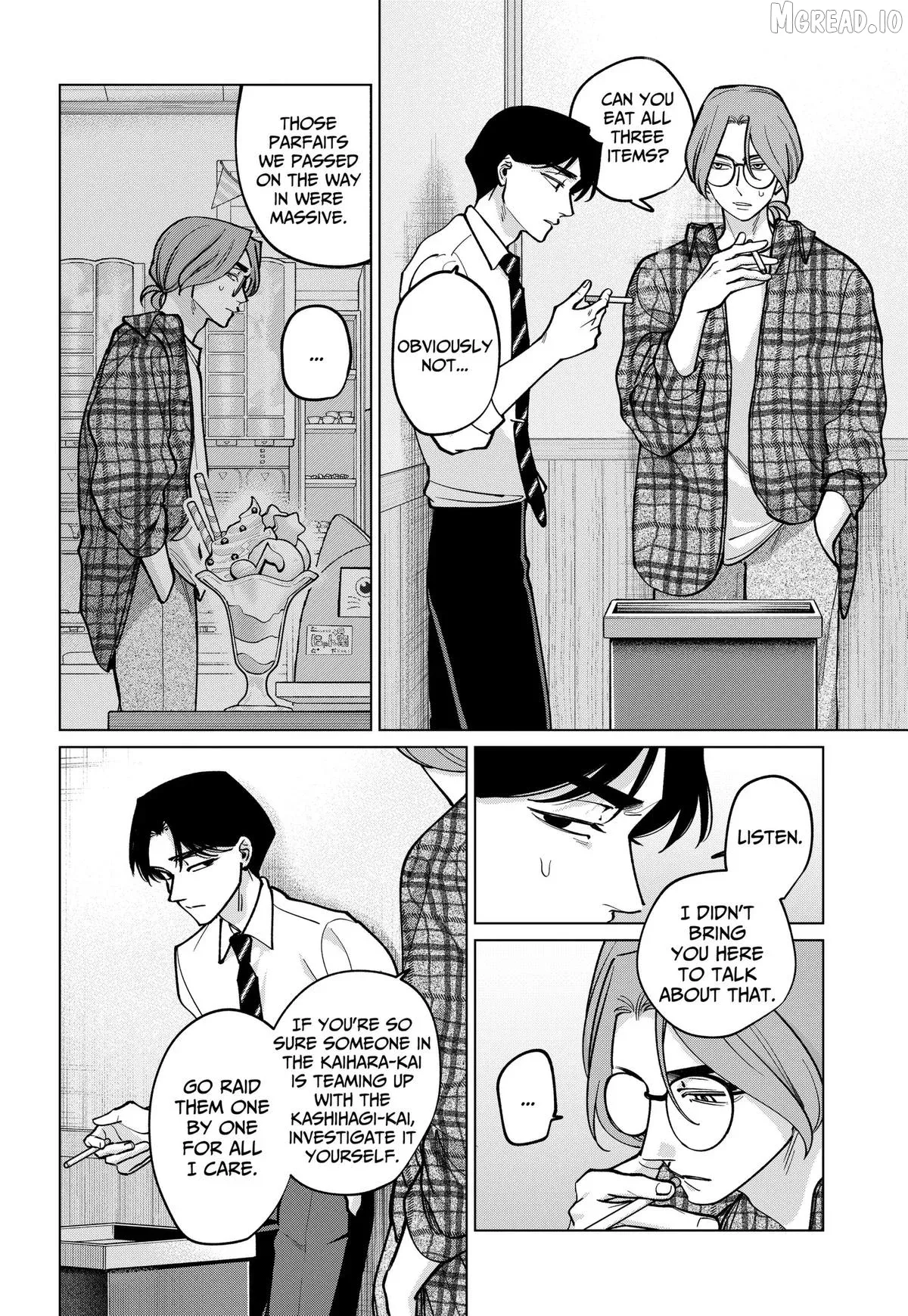Tatsuki to Tamaki Chapter 44 page 12 - 