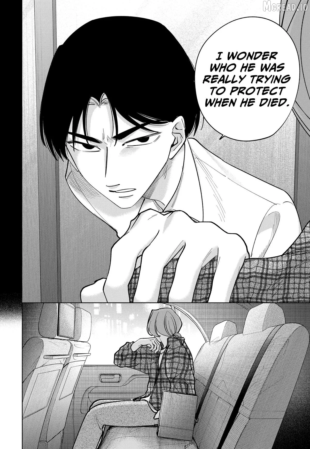 Tatsuki to Tamaki Chapter 44 page 18 - 