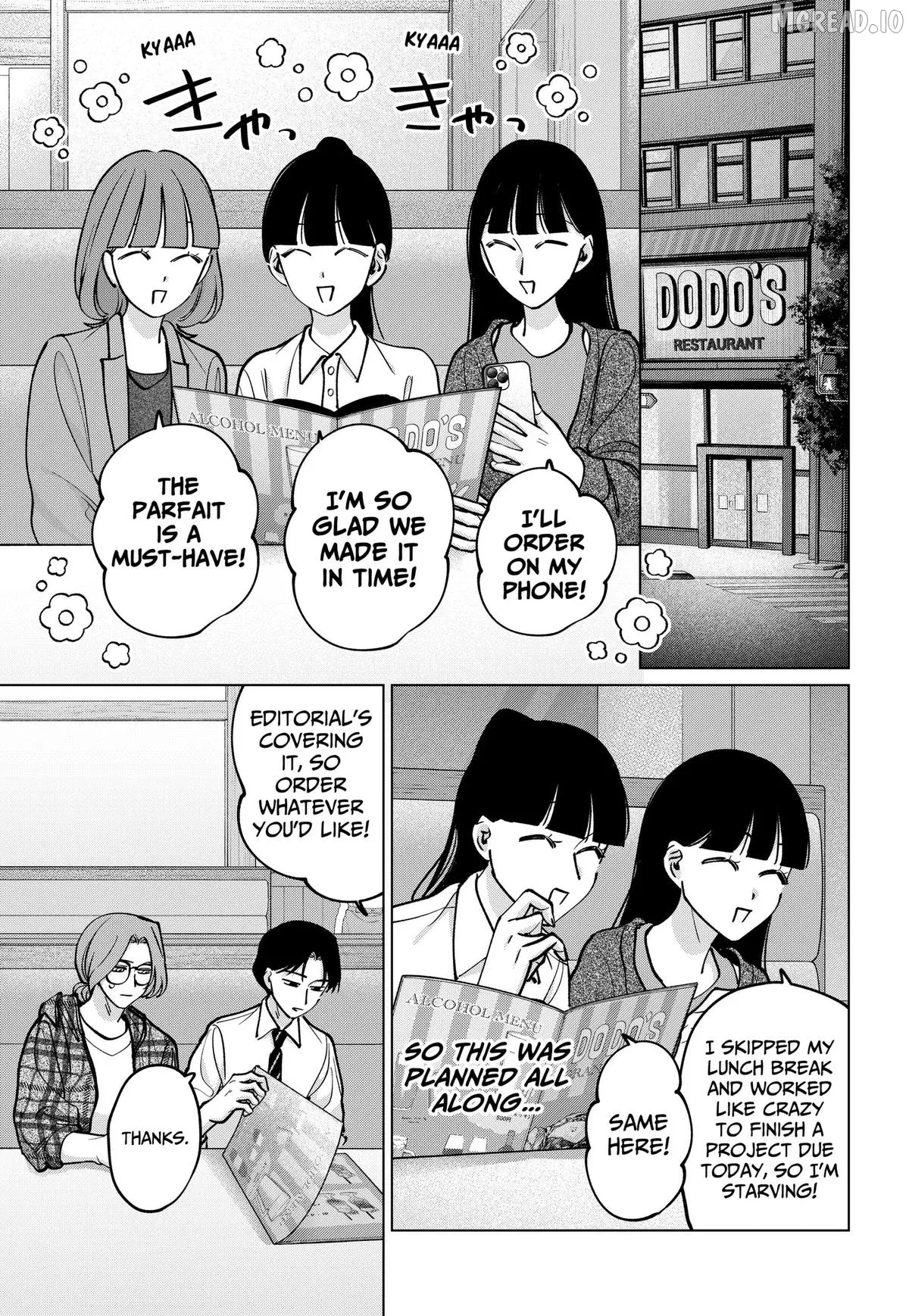 Tatsuki to Tamaki Chapter 44 page 7 - 