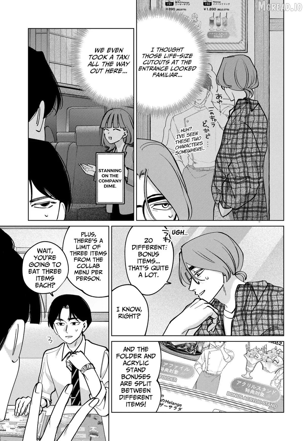 Tatsuki to Tamaki Chapter 44 page 9 - 
