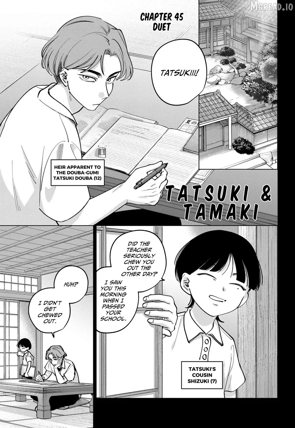 Tatsuki to Tamaki Chapter 45 page 1 - 