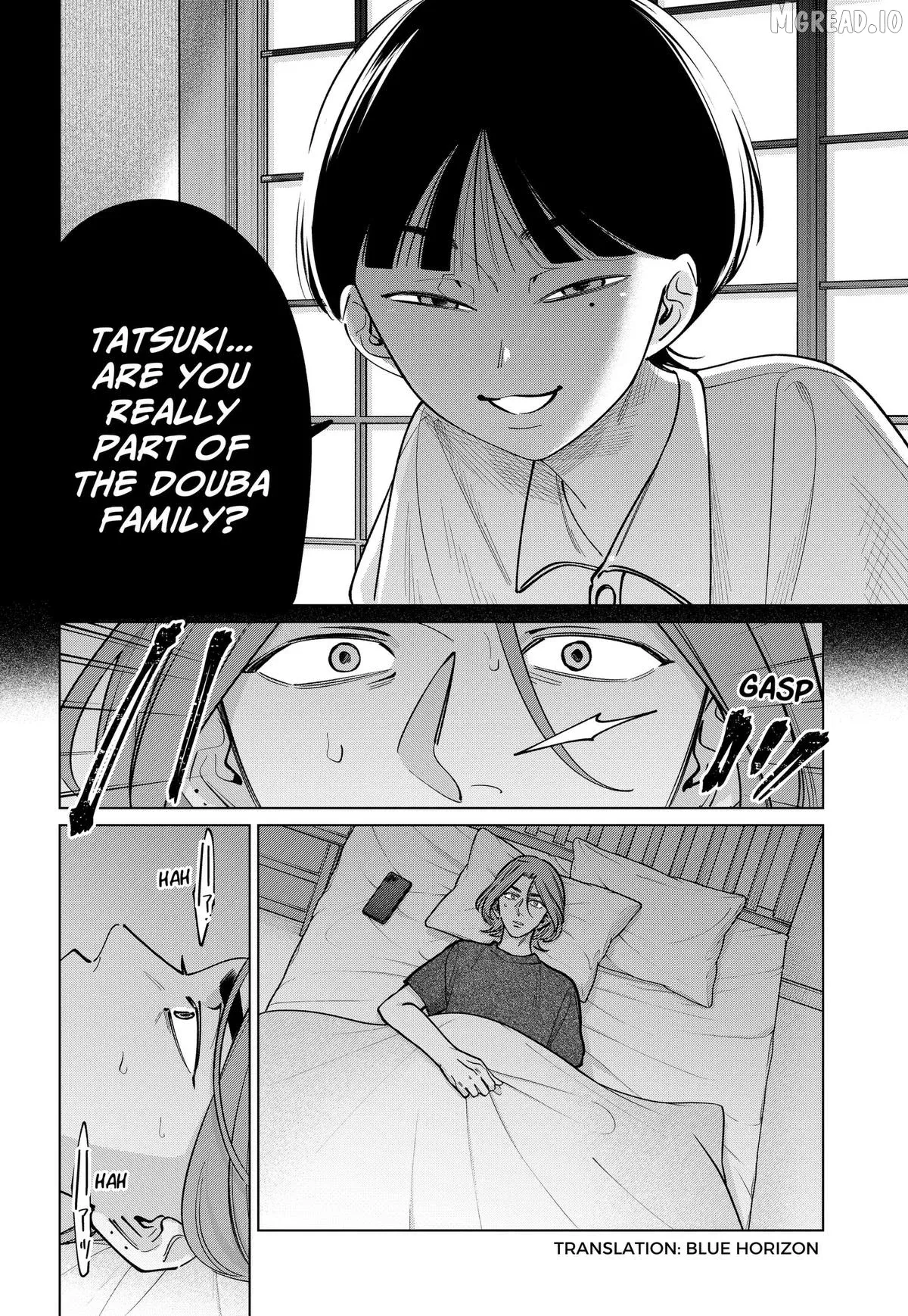 Tatsuki to Tamaki Chapter 45 page 4 - 