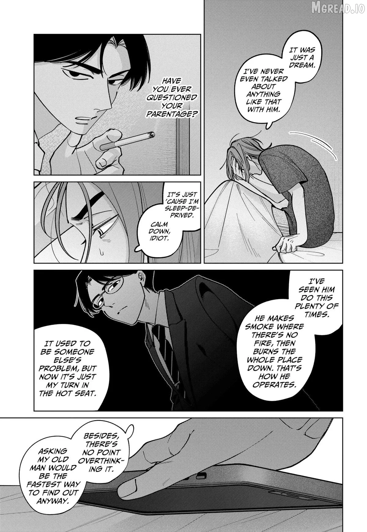 Tatsuki to Tamaki Chapter 45 page 5 - 