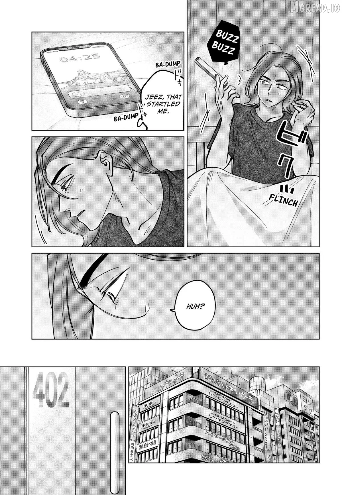 Tatsuki to Tamaki Chapter 45 page 7 - 