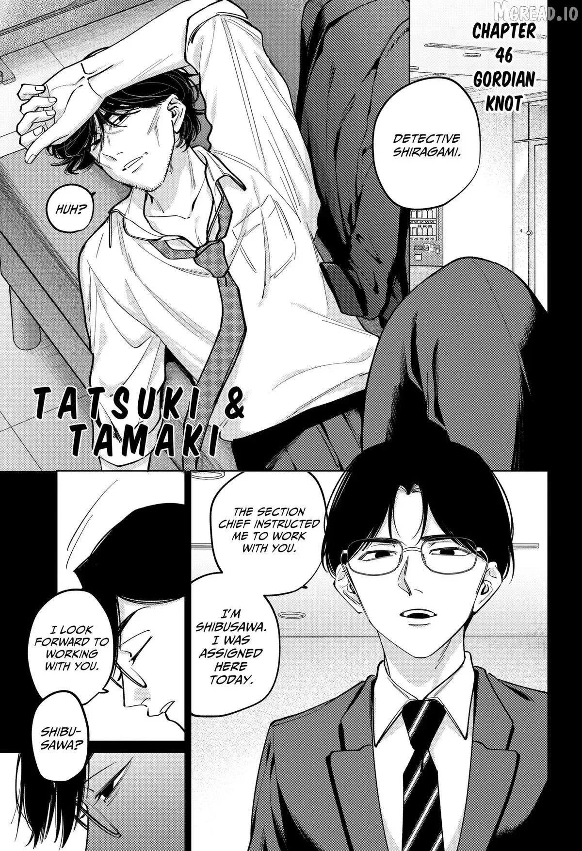 Tatsuki to Tamaki Chapter 46 page 1 - 