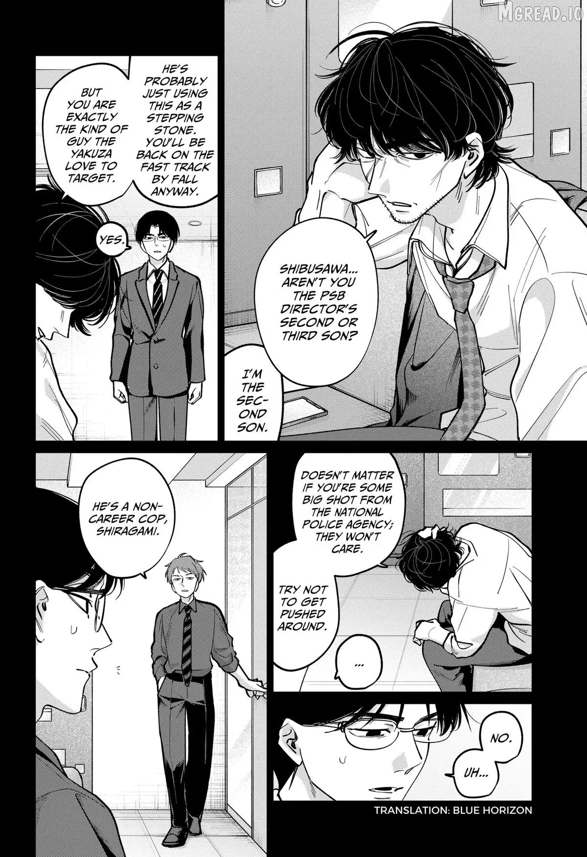 Tatsuki to Tamaki Chapter 46 page 2 - 