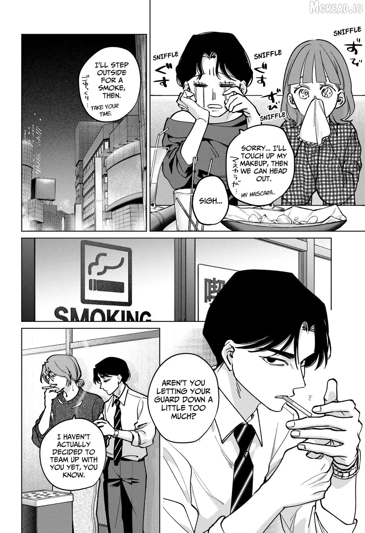 Tatsuki to Tamaki Chapter 46 page 12 - 