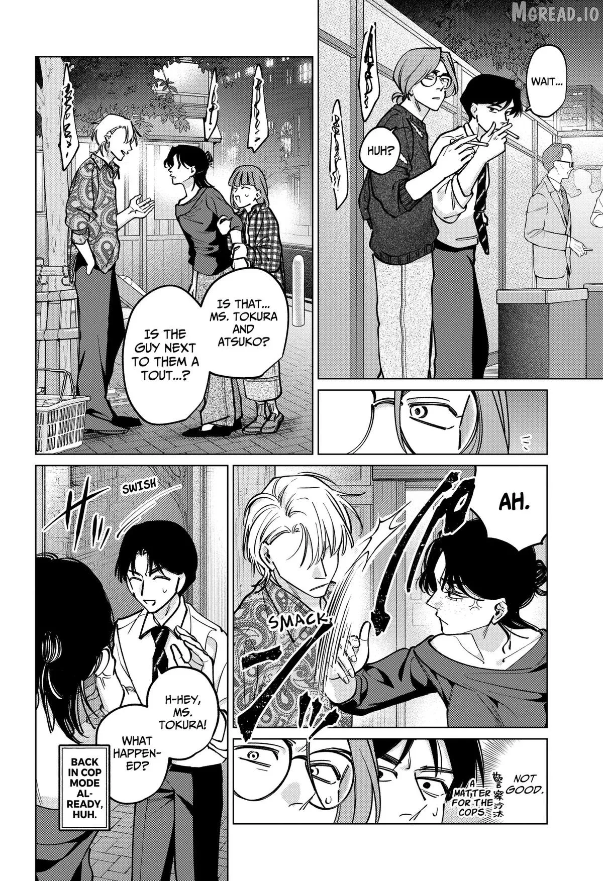Tatsuki to Tamaki Chapter 46 page 14 - 