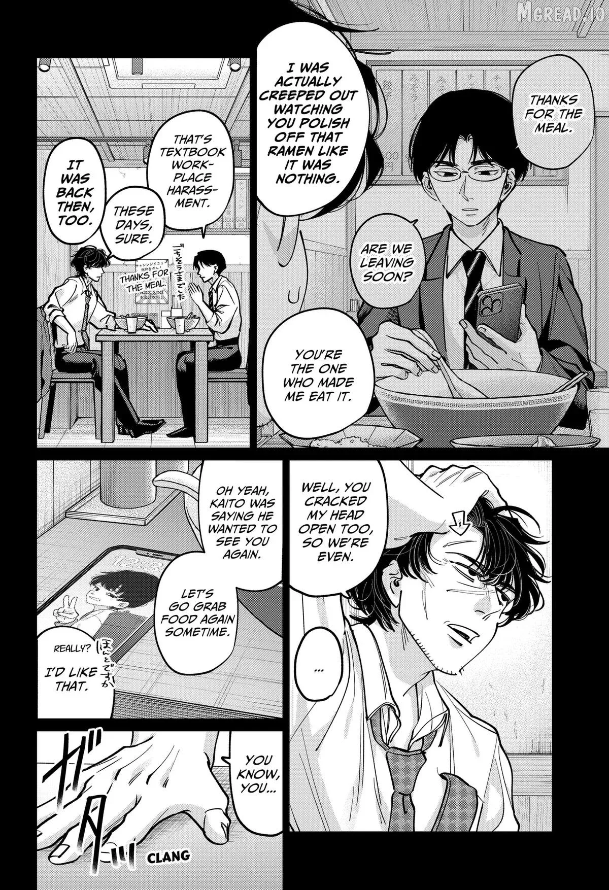 Tatsuki to Tamaki Chapter 46 page 6 - 