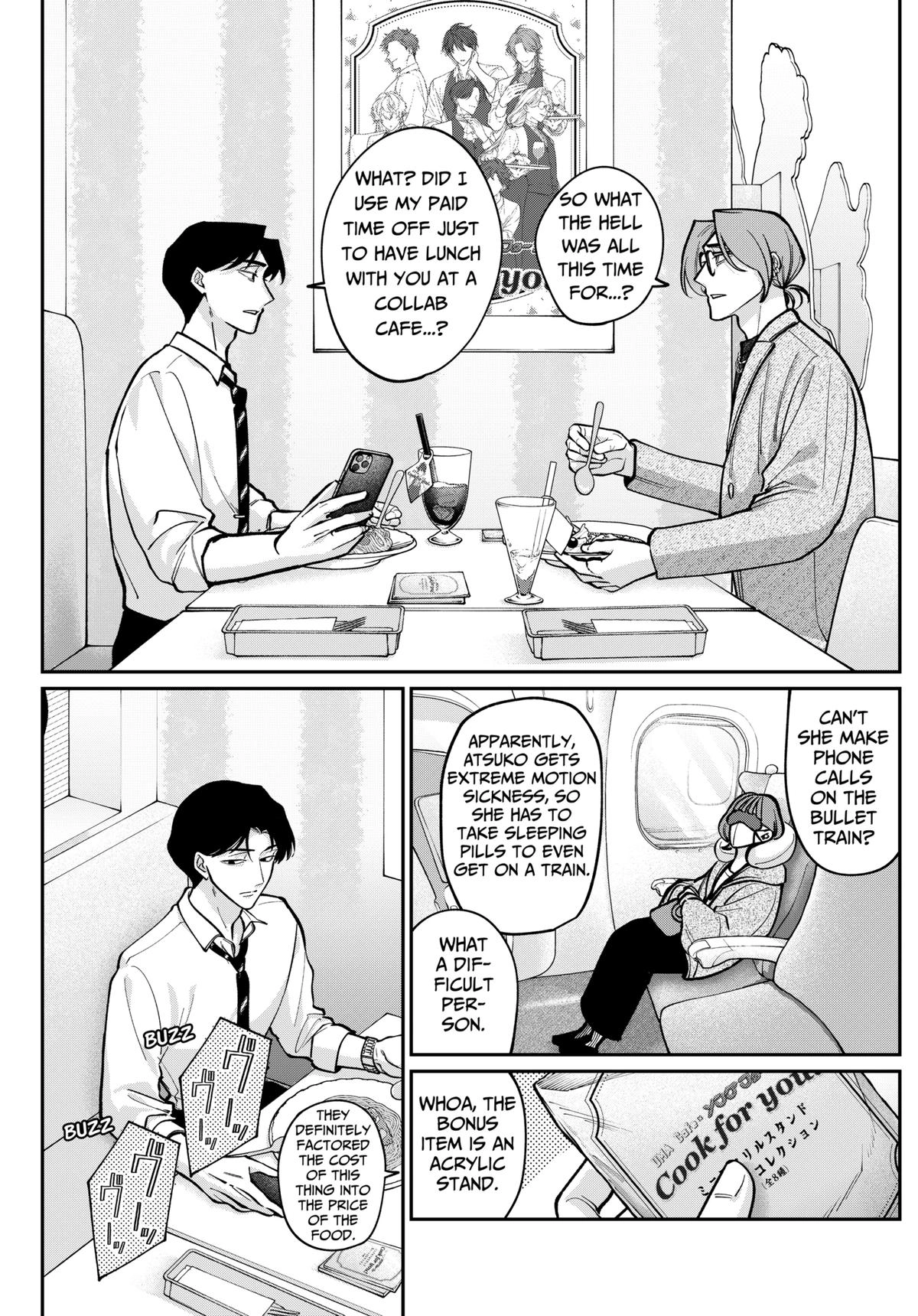 Tatsuki to Tamaki Chapter 5 page 13 - 