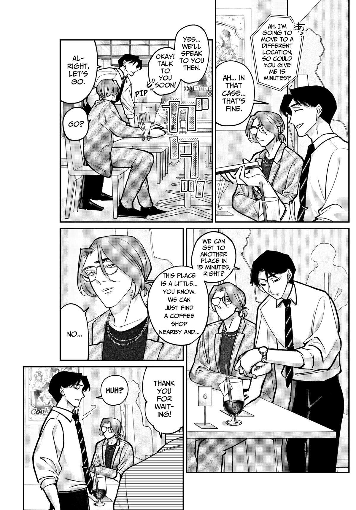Tatsuki to Tamaki Chapter 5 page 9 - 