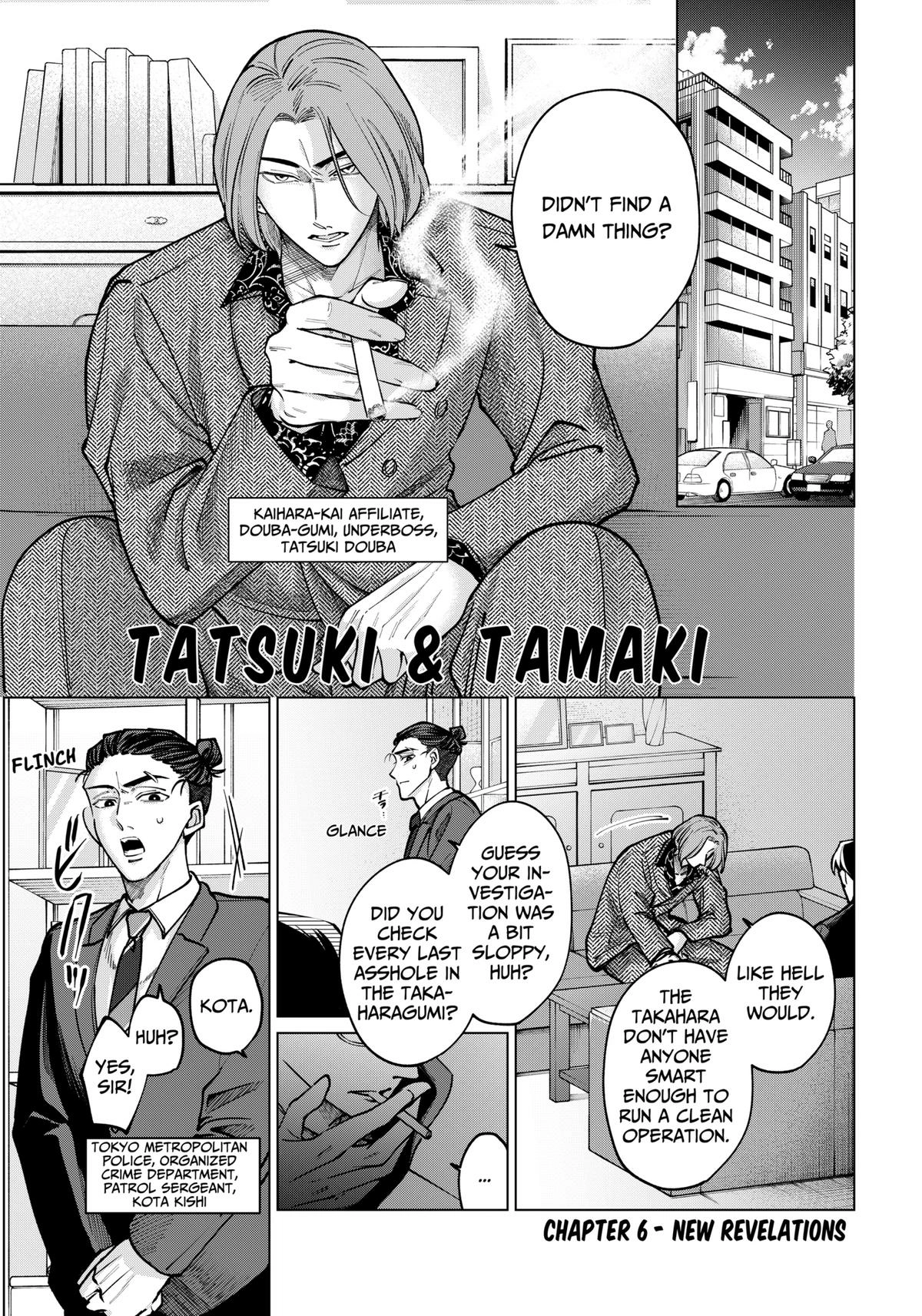 Tatsuki to Tamaki Chapter 6 page 1 - 