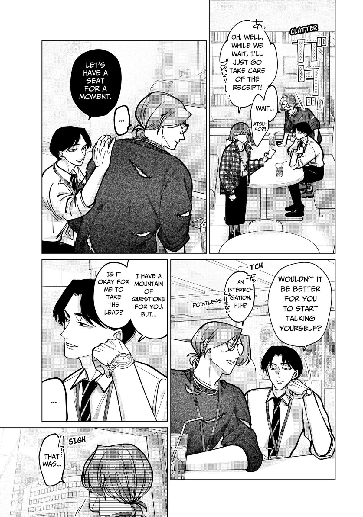 Tatsuki to Tamaki Chapter 6 page 11 - 