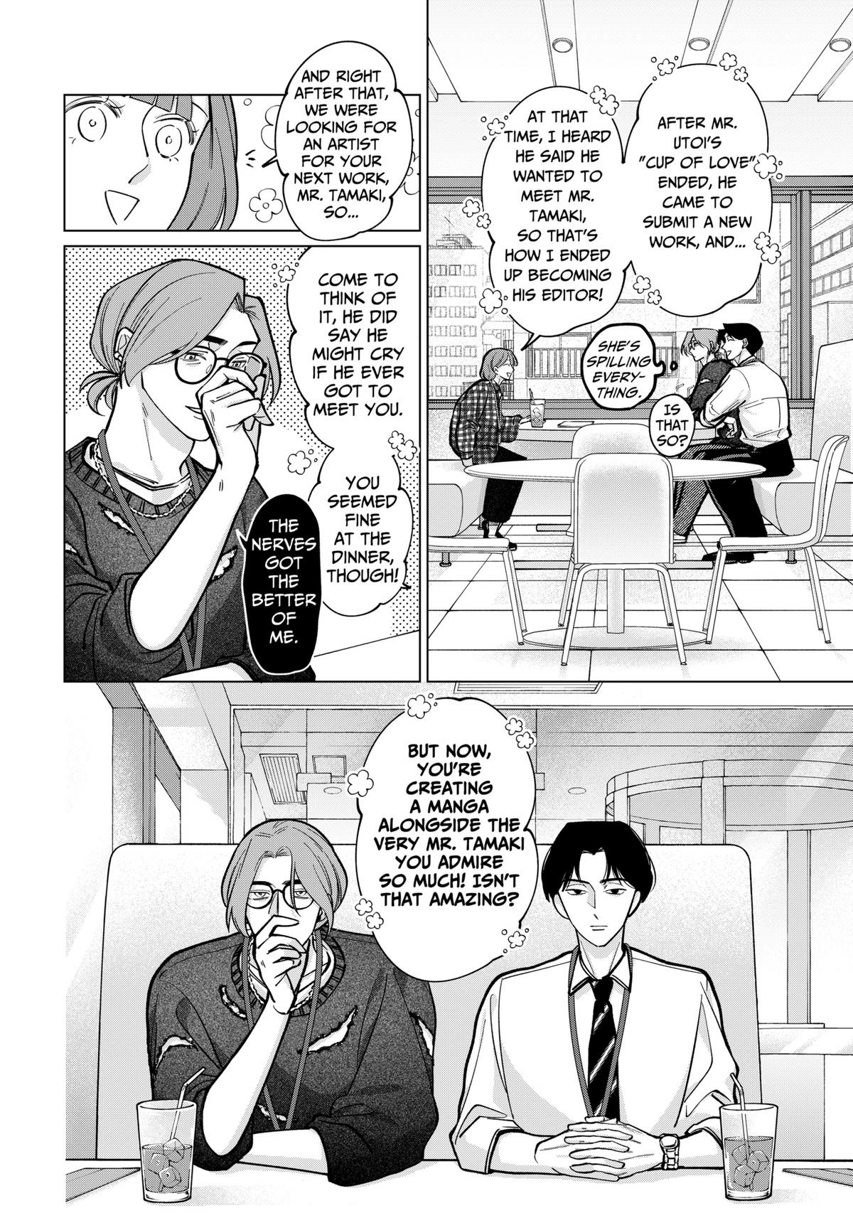 Tatsuki to Tamaki Chapter 6 page 16 - 