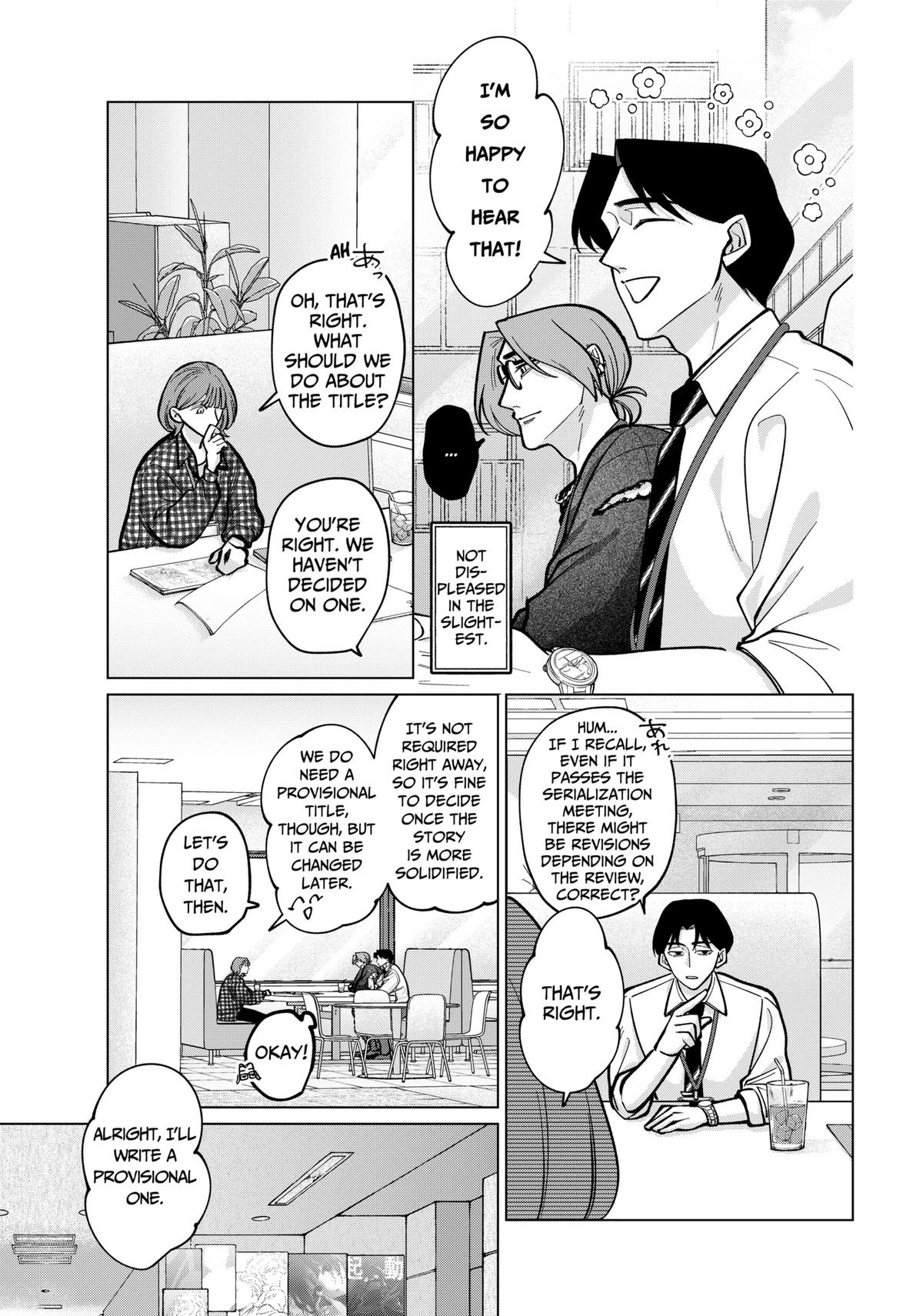 Tatsuki to Tamaki Chapter 6 page 17 - 