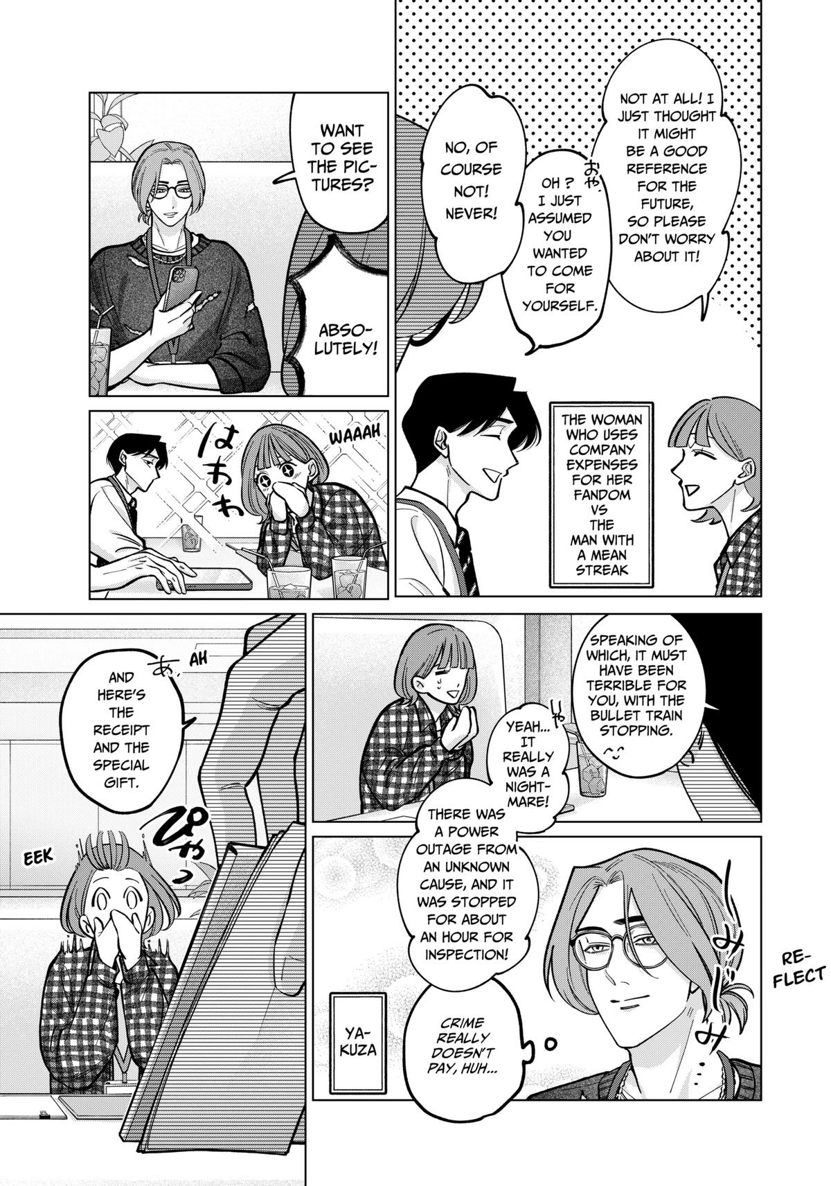 Tatsuki to Tamaki Chapter 6 page 5 - 
