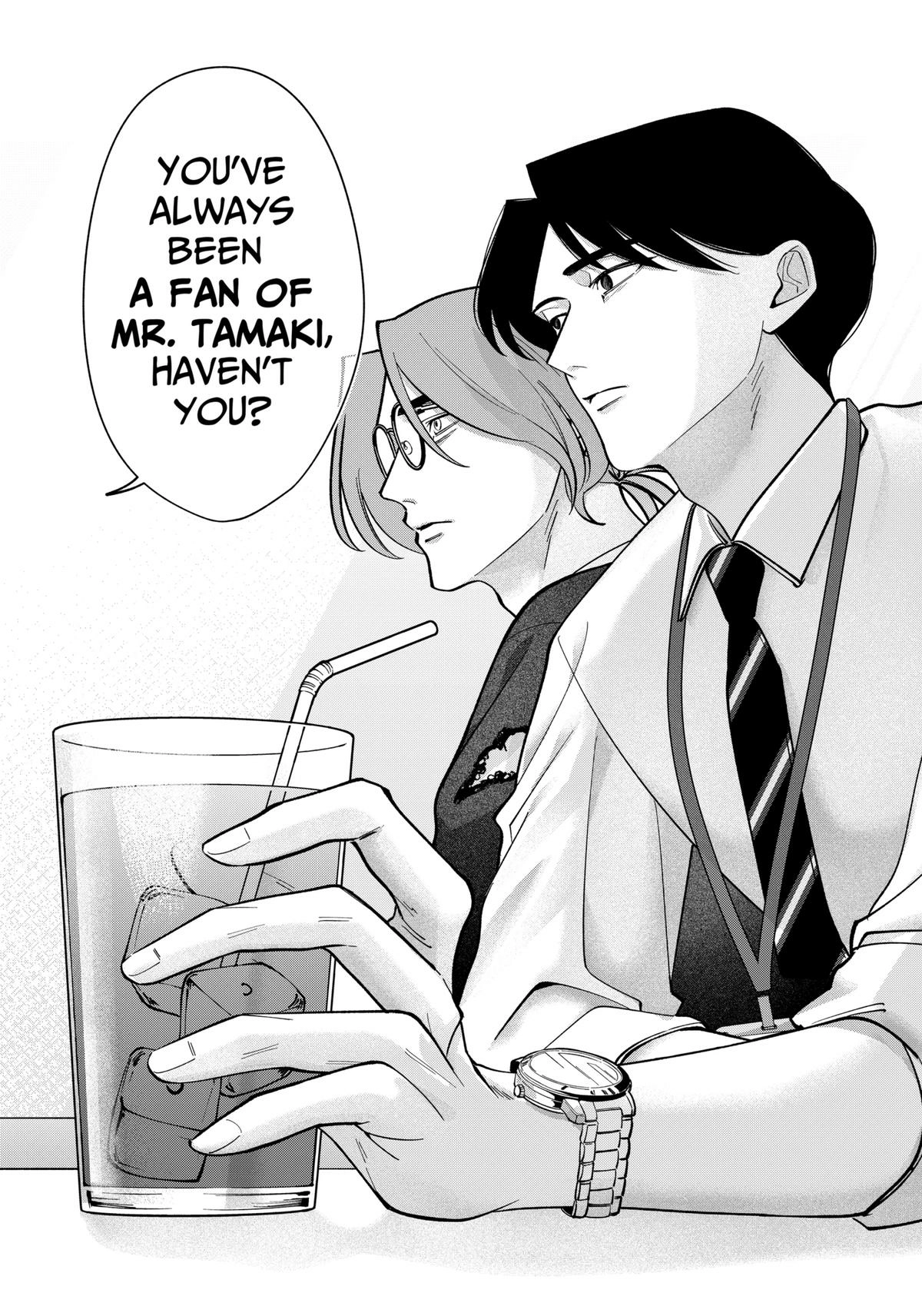 Tatsuki to Tamaki Chapter 6 page 8 - 