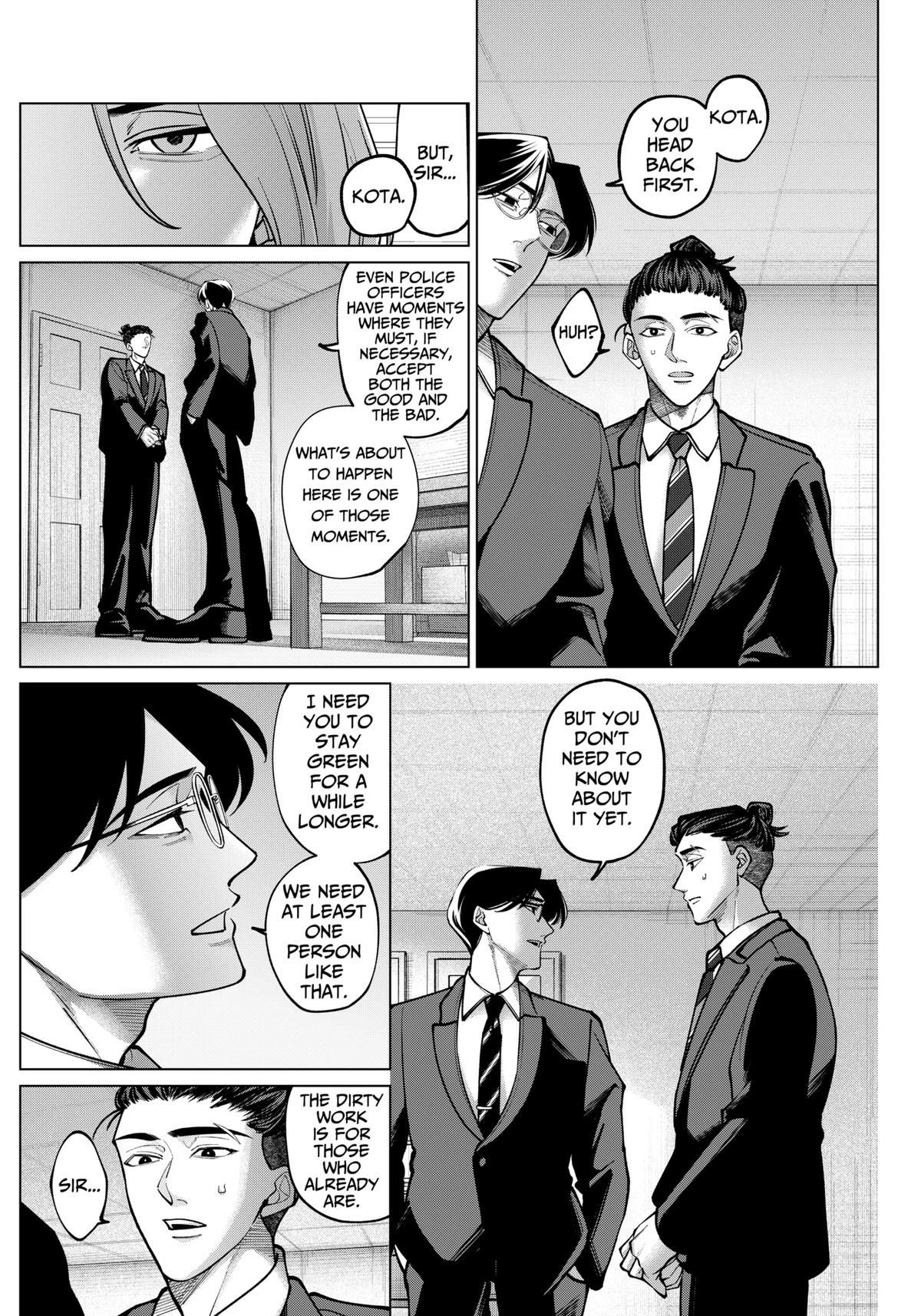Tatsuki to Tamaki Chapter 7 page 2 - 